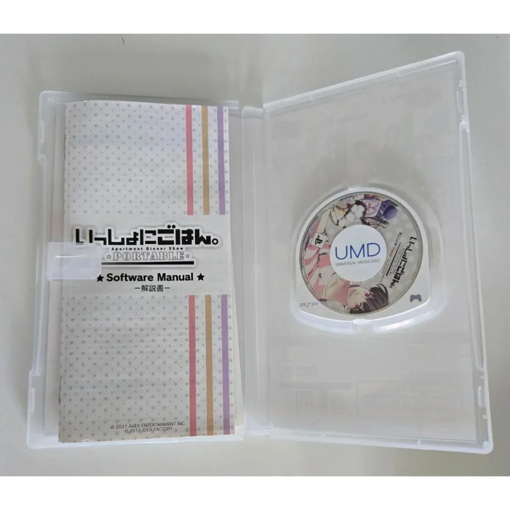 PSP: Issho Ni Gohan Portable: Apt Dinner Show‎ LE Box w/Utensils (Japanese) CIB